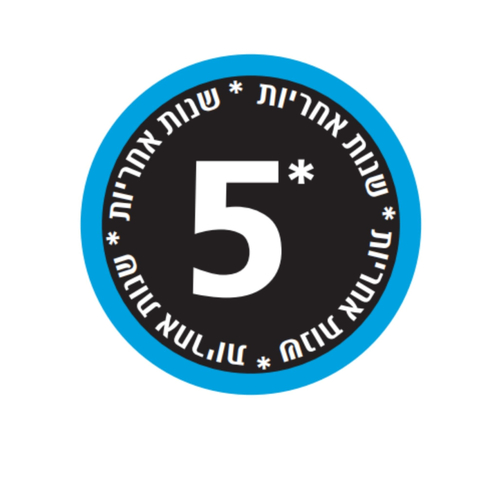 גלגלת, גלגלת השקיה, גלגלת צינור מים, גלגלת השקיה אוטומטית, גלגלת לצינור גינה, גלגלת צינור מים, גלגלת השקייה, גלגלת צינור