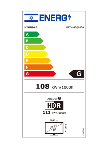טלוויזיה חכמה 65 אינץ' QLED 4K מערכת הפעלה WebOS דגם HATV-65QL400