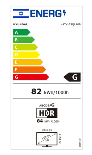 טלוויזיה חכמה 55 אינץ' QLED 4K מערכת הפעלה WebOS דגם HATV-55QL400