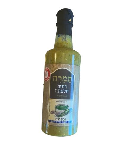 רוטב חלפניו - תמרה 500 ג