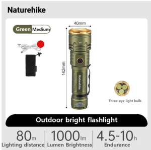 פנס יד נטען מקצועי 1000 LUMINS מאיר למרחק 80 מ' NATUREHIKE LEATHERMAN