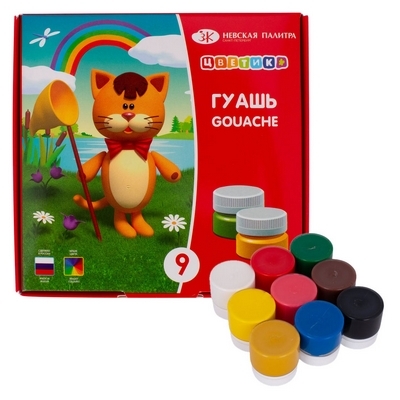 סט צבעי גואש 'צווטיק' 9 * 15 מ