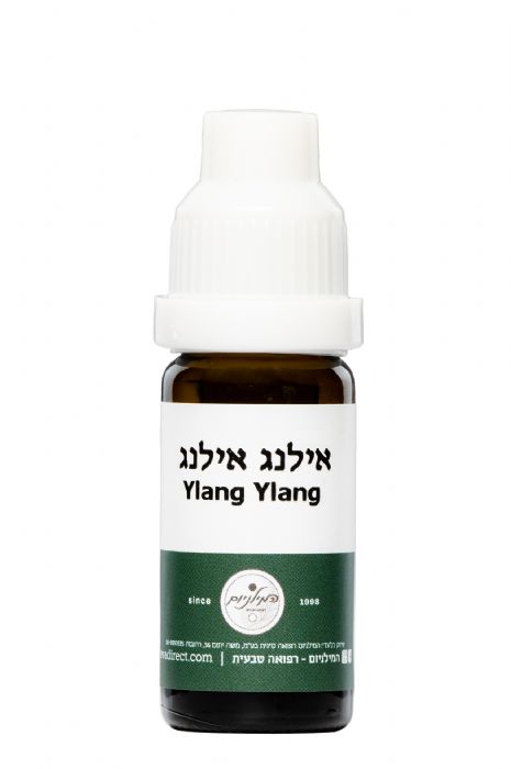 שמן אתרי אלינג אילנג 10 מ"ל | Ylang Yalang