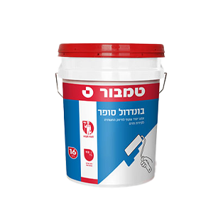 בונדרול סופר