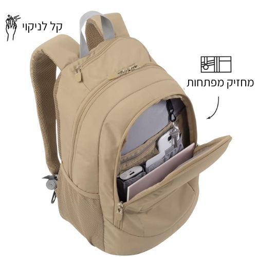 תיק גב Goctal למחשב 14