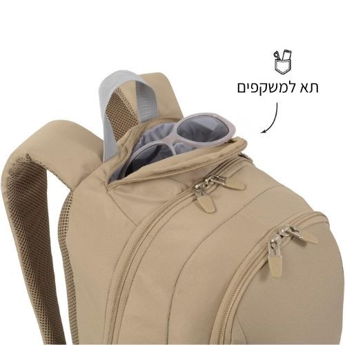 תיק גב Goctal למחשב 14