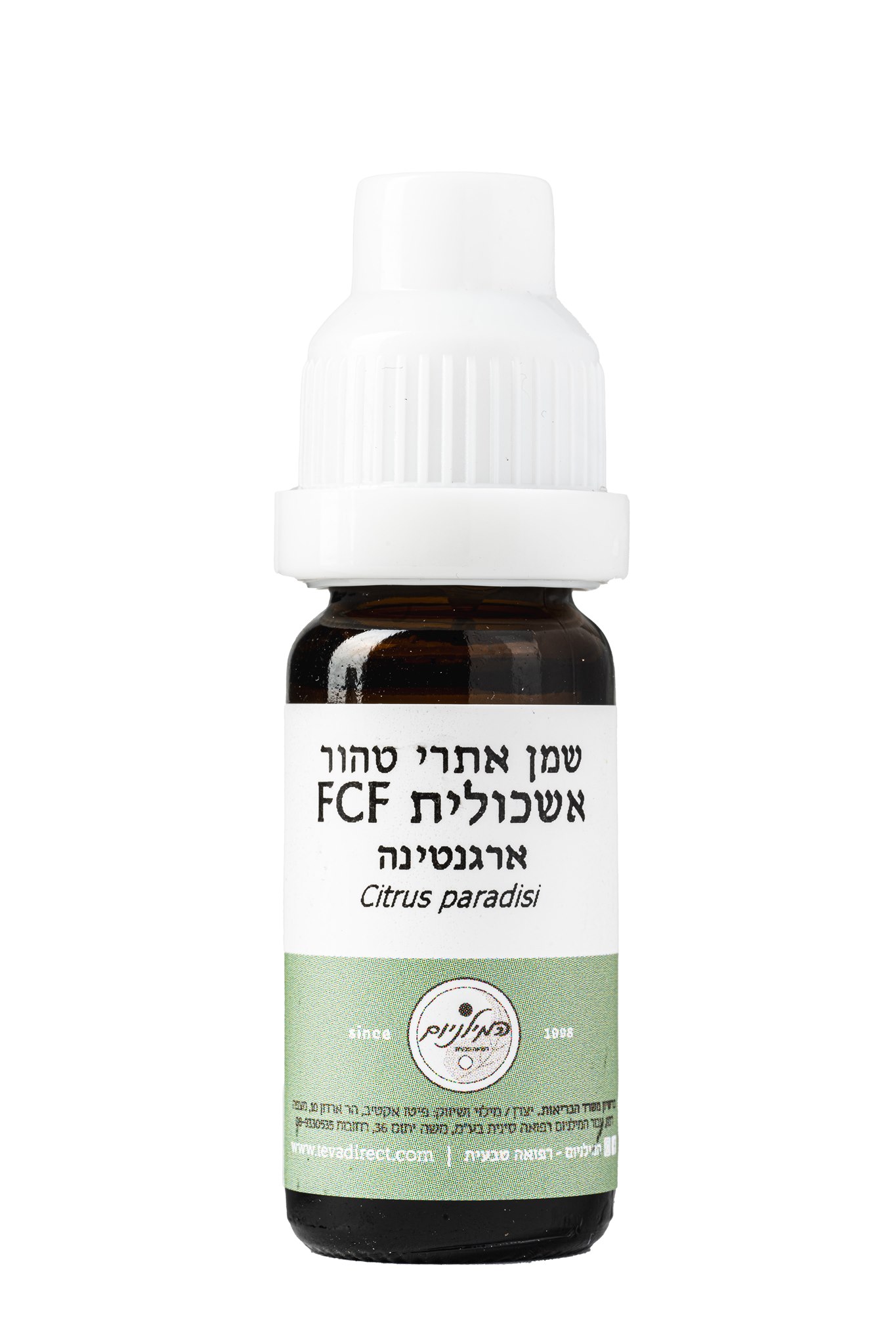 שמן אתרי טהור אשכולית ארגנטינה 10 מ"ל | Citrus paradisi