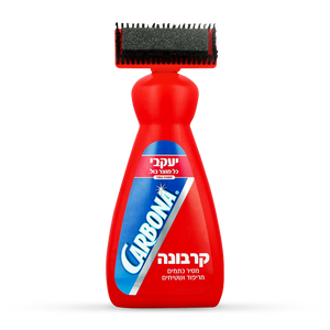 קרבונה – שמפוזר לשטיחים וריפודים