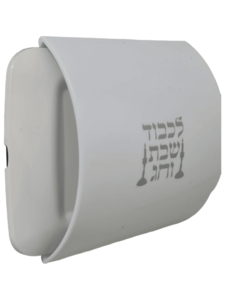 חמישיית מגן שקע לשבת – כיסוי מתג אוניברסלי