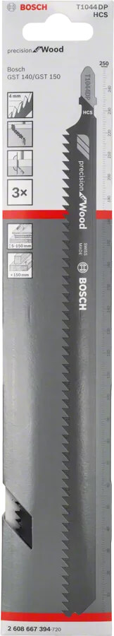 סט 3 מסוריות ארוכות 25 ס"מ למסור אנכי דגם T1044DP בוש Bosch