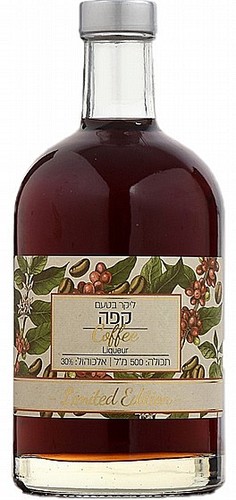 ליקר בנימינה בטעם קפה 500 מ