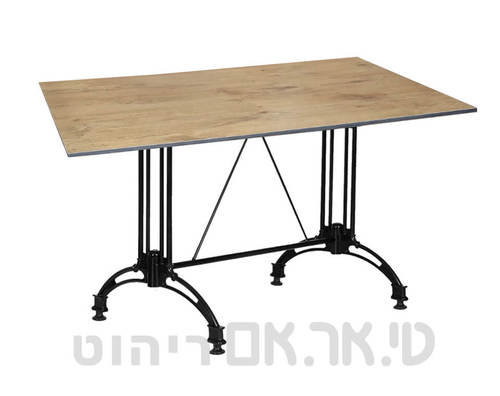 שולחן בולוניה עם פלטה טרספה