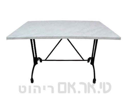 שולחן בולוניה עם פלטה ורצליט