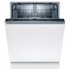  מדיח כלים Bosch SMV2ITX22E בוש 