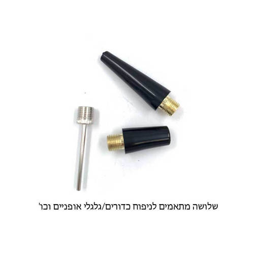 קומפרסור מתכת – 2 בוכנות