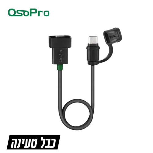 מתקן נשיאה לטלפון OSOPRO TORTOISE
