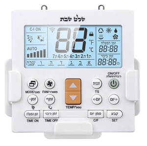 שלט אוניברסלי למזגנים עם 6 תוכניות ליום ומתלה