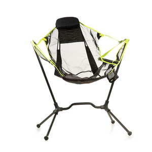 כיסא LEMUR כיסא נדנדה קומפקטי - GO NATURE גו נייצ'ר