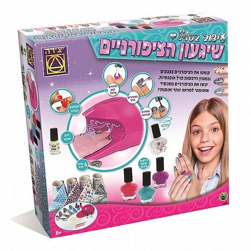משחק שיגעון הציפורים מהיר ומהנה