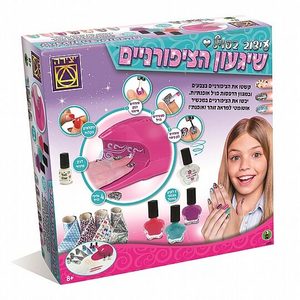 שיגעון הציפוריניים