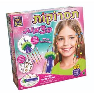 תסרוקות