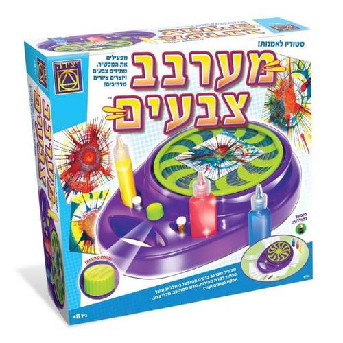 ערכת ערבוב צבעים ליצירה