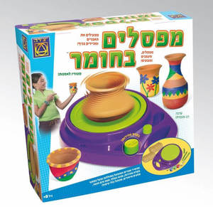 מפסלים בחומר