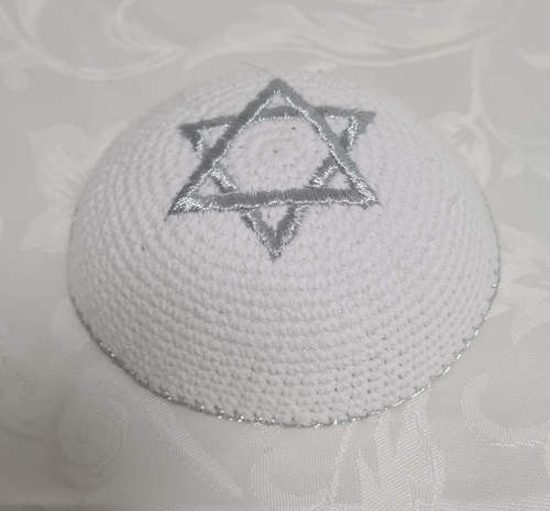 סרוגה מגן דויד כסף