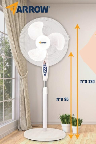 מאוורר רצפה - עמוד 