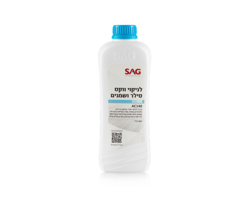 AC140 SAG לניקוי ווקס סילר ושמנים