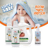 ערכת ניקוי וכביסה של מאמי קר