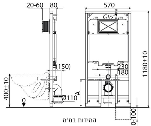 מיכל הדחה סמוי דק לקיר גבס ובלוקים ALCA פלסאון מק