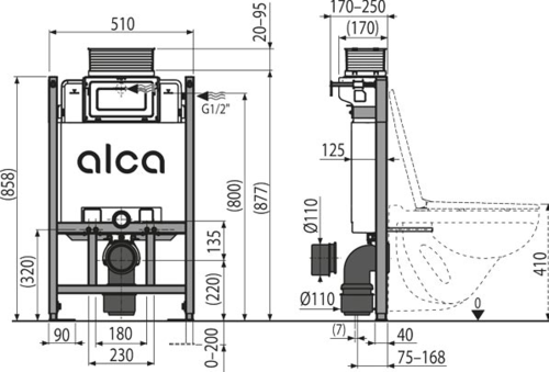 מיכל הדחה סמוי נמוך לקיר ALCA פלסאון מק