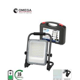 פנס נטען נייד 50W במזוודה TIGER אומגה