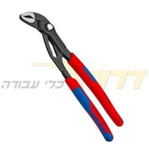 פלייר קוברה למשאבות, ידיות ארגונומיות, 250 מ”מ Knipex קניפקס 88702250 שחור