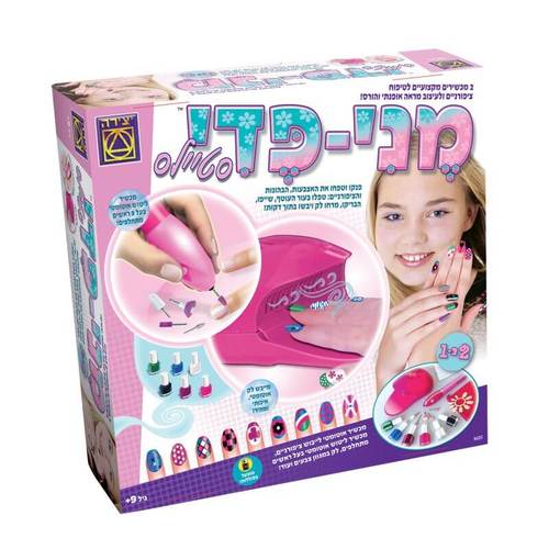 ערכת מני פדי לילדות