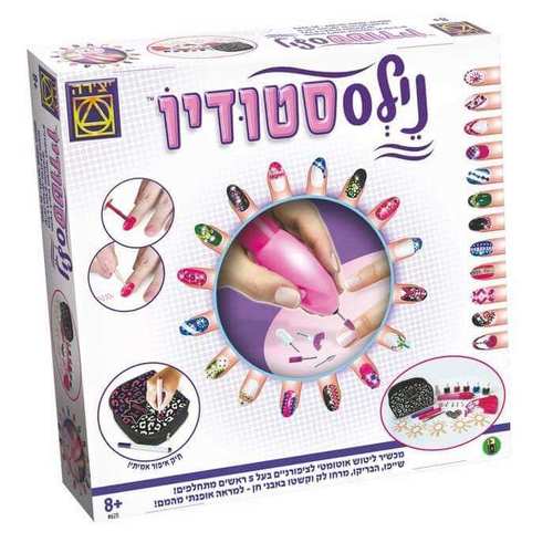 ערכת יצירה נילס סטודיו