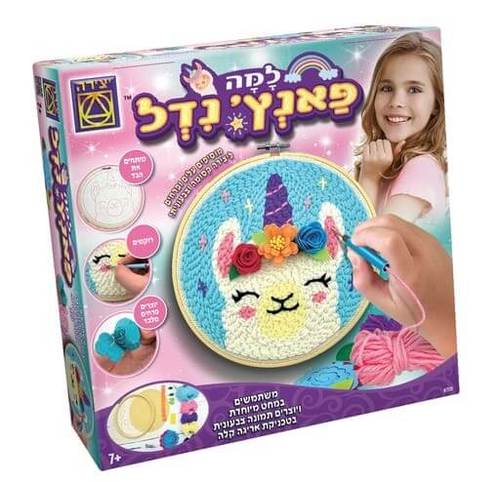 ערכת פאנץ נדל ליצירה