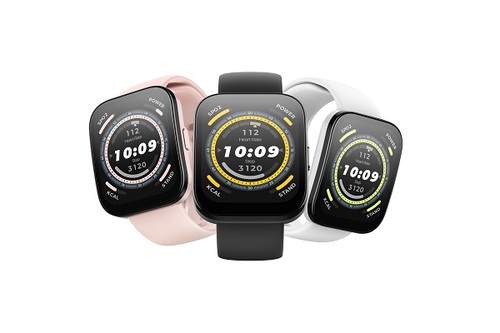 שעון ספורט Amazfit Bip 5 לבן יבואן רשמי