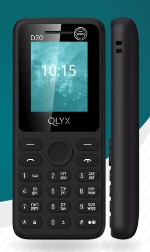 פלאפון כשר  QLYX D20 דור 4. גירסה 2024