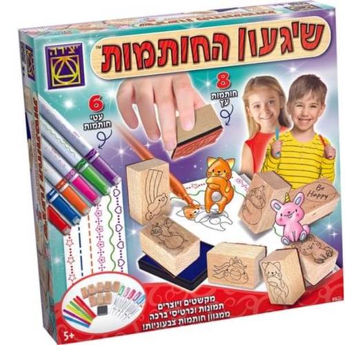 ערכת חותמות יצירה לילדים