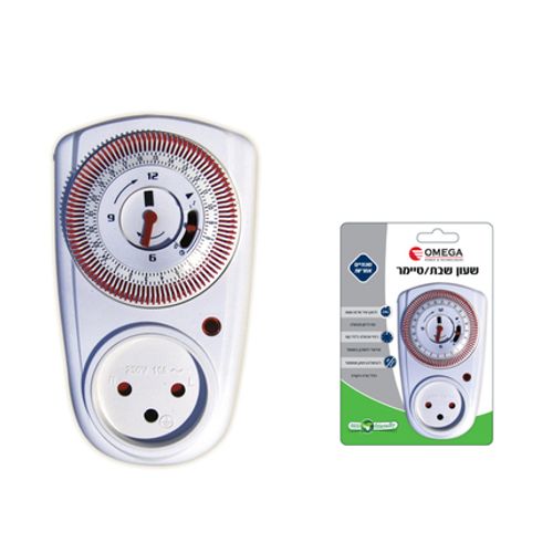 טיימר שעון שבת OMEGA TIS-12A