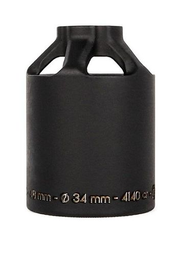 פג לקורקינט פעלולים Ethic Peg 12std Steel 48mm Black