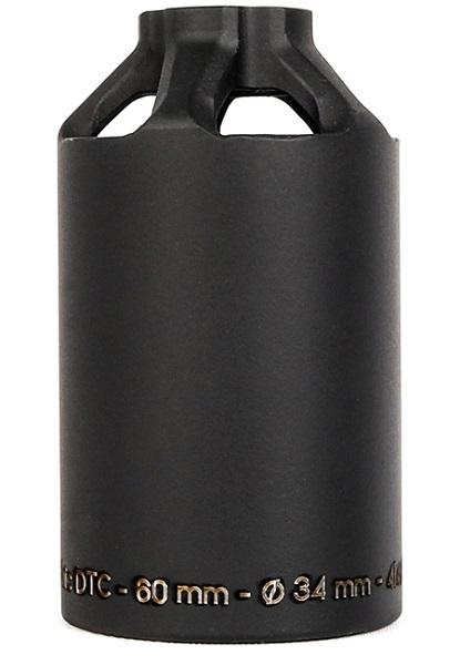 פג לקורקינט פעלולים Ethic Peg 12std Steel 60mm Black