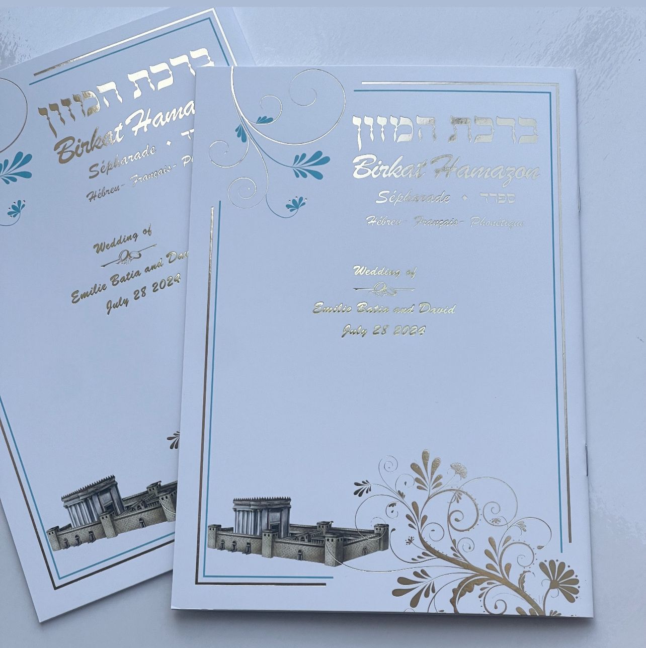 ברכת המזון בצרפתית פונטיקה אשכנזי