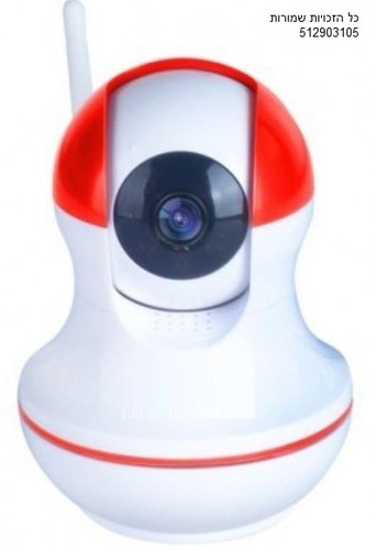מצלמת IP לאבטחה Wifi HADR506 Tollar Vision