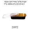 3a3ad9b803eeb062eb95fcdfa4c721ad