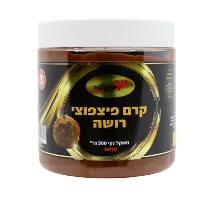 קרם פיצפוצי רושה 500 ג