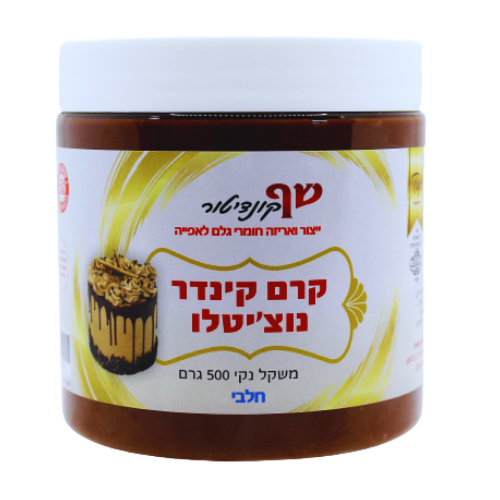 קרם קינדר נוצ