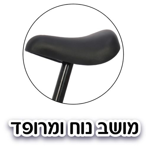 אופני איזון ודחיפה קלילים עם גלגלי 
